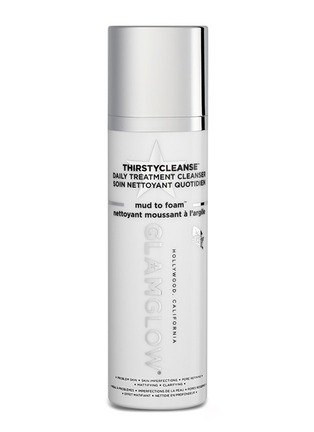 Main View - Click To Enlarge - GLAMGLOW - SUPERCLEANSE™ Daily Clearing Cleanser 150g