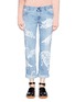 Main View - Click To Enlarge - STELLA MCCARTNEY - Tiger print boyfriend jeans