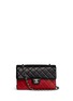 Main View - Click To Enlarge - VINTAGE CHANEL - Colourblock quilted lambskin leather flap bag