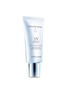 Main View - Click To Enlarge - ESTÉE LAUDER - Crescent White Full Cycle Brightening UV Protector SPF50/PA++++ 30ml