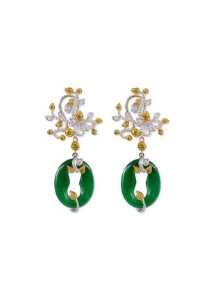 Main View - Click To Enlarge - SAMUEL KUNG - Diamond jade 18k gold drop earrings