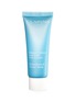 Main View - Click To Enlarge - CLARINS - HydraQuench Cream-Mask 75ml