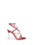 Main View - Click To Enlarge - GIANVITO ROSSI - 'Twist' screw heel strappy satin sandals