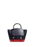Main View - Click To Enlarge - SACAI - Two-way colourblock leather tote