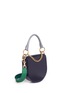 Detail View - Click To Enlarge - SACAI - 'Horseshoe' suede strap leather saddle bag