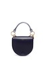 Detail View - Click To Enlarge - SACAI - 'Horseshoe' suede strap leather saddle bag