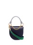 Main View - Click To Enlarge - SACAI - 'Horseshoe' suede strap leather saddle bag
