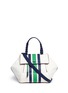 Main View - Click To Enlarge - TORY BURCH - 'Half-Moon' small stripe print leather satchel