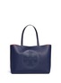 Main View - Click To Enlarge - TORY BURCH - 'Perforated Logo' leather tote