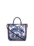 Main View - Click To Enlarge - TORY BURCH - 'Marguerite' palm leaf print plastic tote