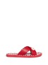Main View - Click To Enlarge - TORY BURCH - 'Melody' logo pearl leather slide sandals