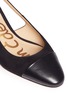 Detail View - Click To Enlarge - SAM EDELMAN - 'Leah' toe cap cutout suede pumps