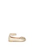 Main View - Click To Enlarge - AQUAZZURA - 'Sunshine Baby' pompom metallic suede toddler flats