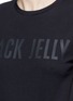 Detail View - Click To Enlarge - ÊTRE CÉCILE - 'Black Jelly' print T-shirt