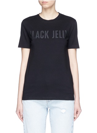 Main View - Click To Enlarge - ÊTRE CÉCILE - 'Black Jelly' print T-shirt