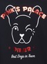 Detail View - Click To Enlarge - ÊTRE CÉCILE - 'Pink's Palace Diner' French bulldog print sweatshirt bomber jacket