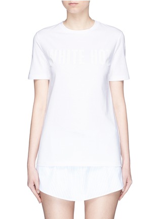 Main View - Click To Enlarge - ÊTRE CÉCILE - 'White Hot' print T-shirt