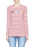Main View - Click To Enlarge - ÊTRE CÉCILE - 'Popular' flocked print stripe long sleeve T-shirt