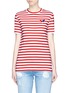 Main View - Click To Enlarge - ÊTRE CÉCILE - 'Classic' French bulldog patch stripe T-shirt