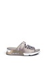 Main View - Click To Enlarge - ASH - 'Lou' embellished satin sneaker slide sandals