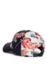 Figure View - Click To Enlarge - RAG & BONE - 'Marilyn' floral print leather peak baseball cap