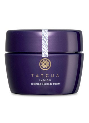 Main View - Click To Enlarge - TATCHA - Indigo Soothing Silk Body Butter 200ml