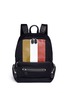 Main View - Click To Enlarge - GHURKA - 'Weston II' stripe print backpack