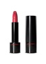 Main View - Click To Enlarge - SHISEIDO - Rouge Rouge - RD503 Bloodstone