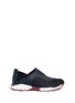 Main View - Click To Enlarge - MARNI - Colourblock slip-on sneakers