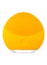 Main View - Click To Enlarge - FOREO - LUNA™ 2 mini - Sunflower Yellow