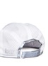 Back View - Click To Enlarge - ICNY - 'Court' five panel cap