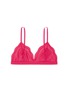 Main View - Click To Enlarge - COSABELLA - 'Dolce' chevron lace soft bra