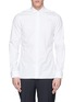 Main View - Click To Enlarge - LANVIN - Stitched piping bib tuxedo shirt