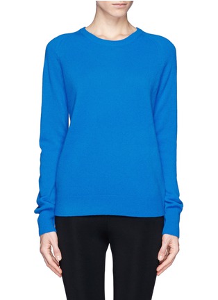 Main View - Click To Enlarge - EQUIPMENT - 'Sloane' cashmere sweater