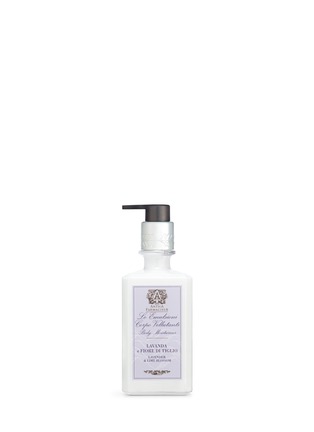 Main View - Click To Enlarge - ANTICA FARMACISTA - Body moisturiser - Lavender and Lime Blossom