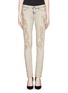 Main View - Click To Enlarge - IRO - Nash distressed skinny jeans