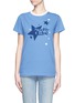 Main View - Click To Enlarge - SEE BY CHLOÉ - Stardust logo print T-shirt
