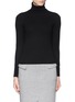 Main View - Click To Enlarge - MS MIN - Wool-cashmere turtleneck sweater