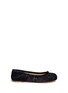 Main View - Click To Enlarge -  - 'Tabi' floral emboss velvet flats