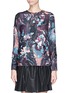 Main View - Click To Enlarge - MSGM - Marble dye print sequin paillette top