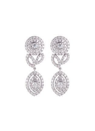 Main View - Click To Enlarge - LAZARE KAPLAN - Diamond 18k white gold drop earrings