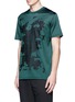 Front View - Click To Enlarge - LANVIN - Snake print cotton T-shirt