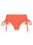 Main View - Click To Enlarge - MIKOH - 'Vanuatu' lace-up side boy short bikini bottoms