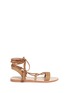 Main View - Click To Enlarge - PEDDER RED - 'Felicity' nubuck leather lace-up sandals