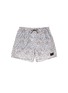 Main View - Click To Enlarge - ACNE STUDIOS - Perry' tiger print swim shorts