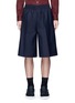Main View - Click To Enlarge - ACNE STUDIOS - 'Ryder' wool-Mohair hopsack Bermuda shorts
