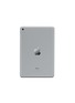  - APPLE - iPad mini 4 Wi-Fi 64GB - Space Gray
