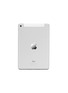 - APPLE - iPad mini 4 Wi-Fi + Cellular 128GB - Silver