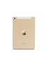  - APPLE - iPad mini 4 Wi-Fi + Cellular 64GB - Gold