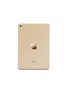  - APPLE - iPad mini 4 Wi-Fi 64GB - Gold